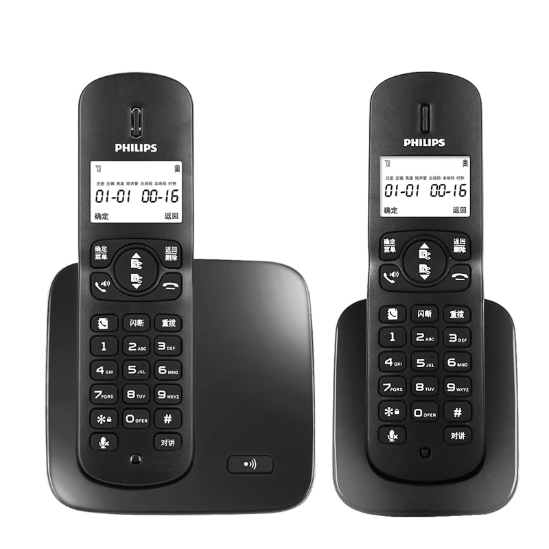 PHILIPS Cordless Telephone, Wireless Landline Phone, Parent-Child Handset, for Office And Home Use, White Backlit Screen, Long Standby Time, DCTG186 (1+1) Black