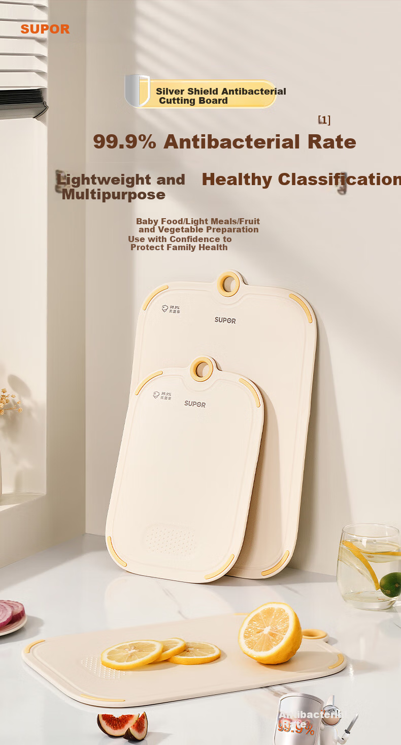 Supor Double-Sided Food-Grade Cutting Board 99.9% Antibacterial and Mildew Resistant Kitchen Chopping Board for Home Use 39*27cm 1