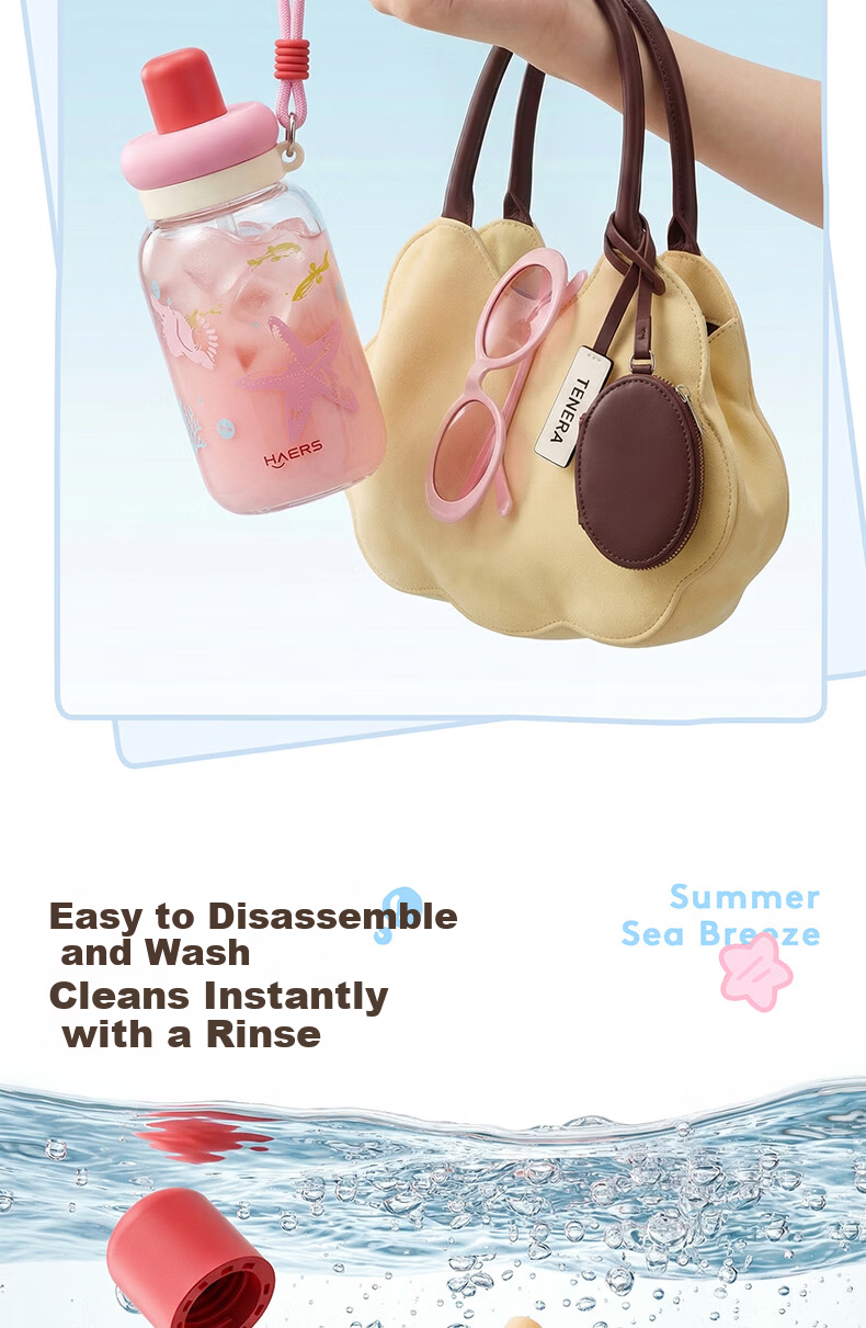 HAERS Glass Cup High-Value Summer Straw Cup for Girls Student Desktop Water Cup Heat-Resistant Suitable for Boiling Water Pink 520ml 8