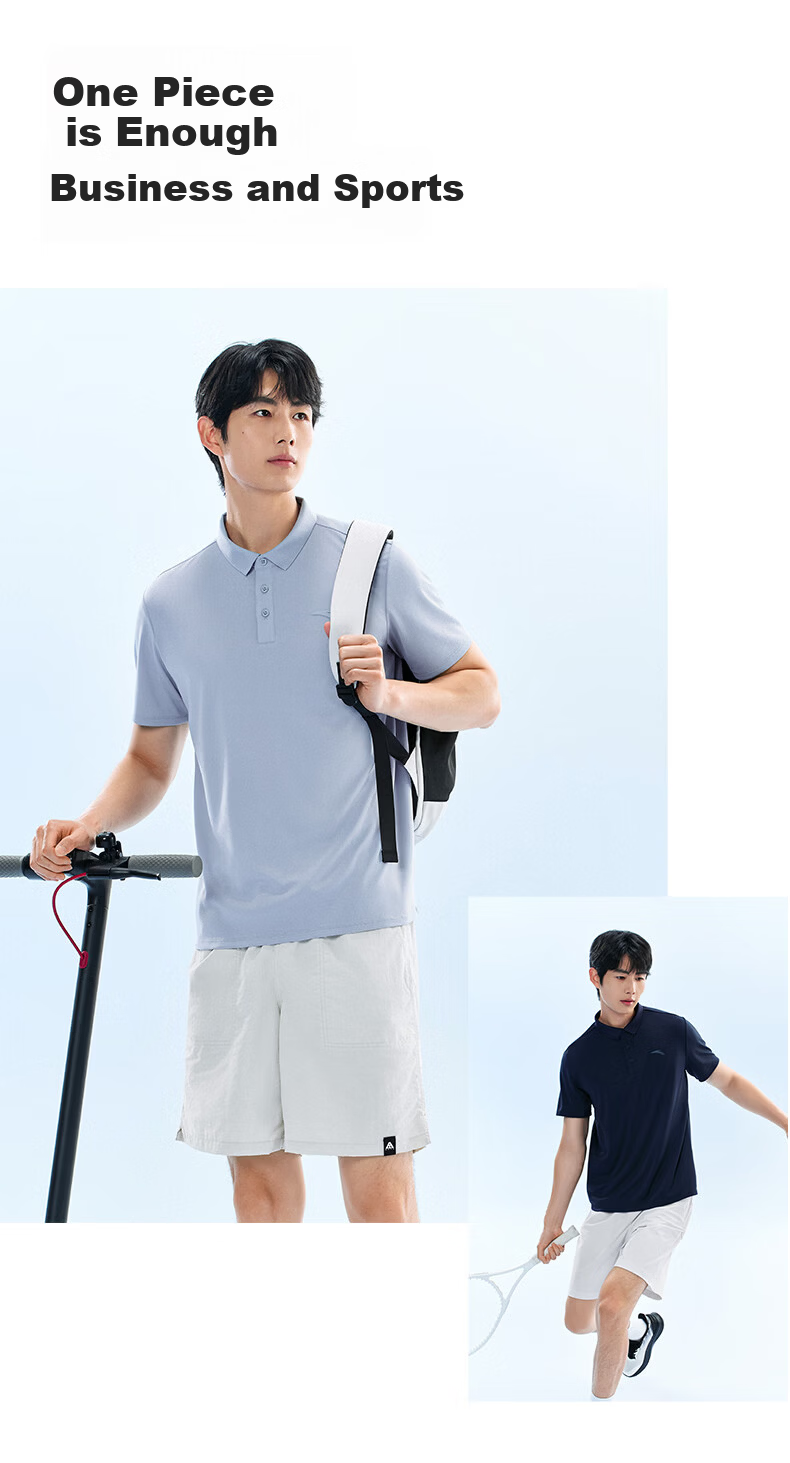 Anta Xingdong Polo | Quick-Dry Short Sleeve T-Shirt Men's Summer Breathable Collared Business Casual Commuter Top 3