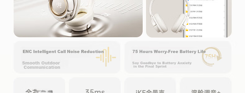 IKF FM7 English CET-4 and CET-6 Listening Headphones Adjustable FM Headband Bluetooth English Exam Listening Headphones for TEM-4 and TEM-8 Athens Black 14