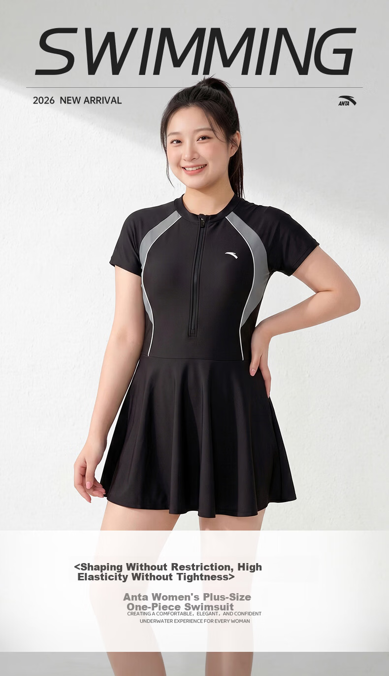 ANTA Women's Plus Size Swimsuit 2026 New Slimming One-Piece Swimwear for Adults, Suitable for 200 lbs, Body-Shaping Bathing Suit 1