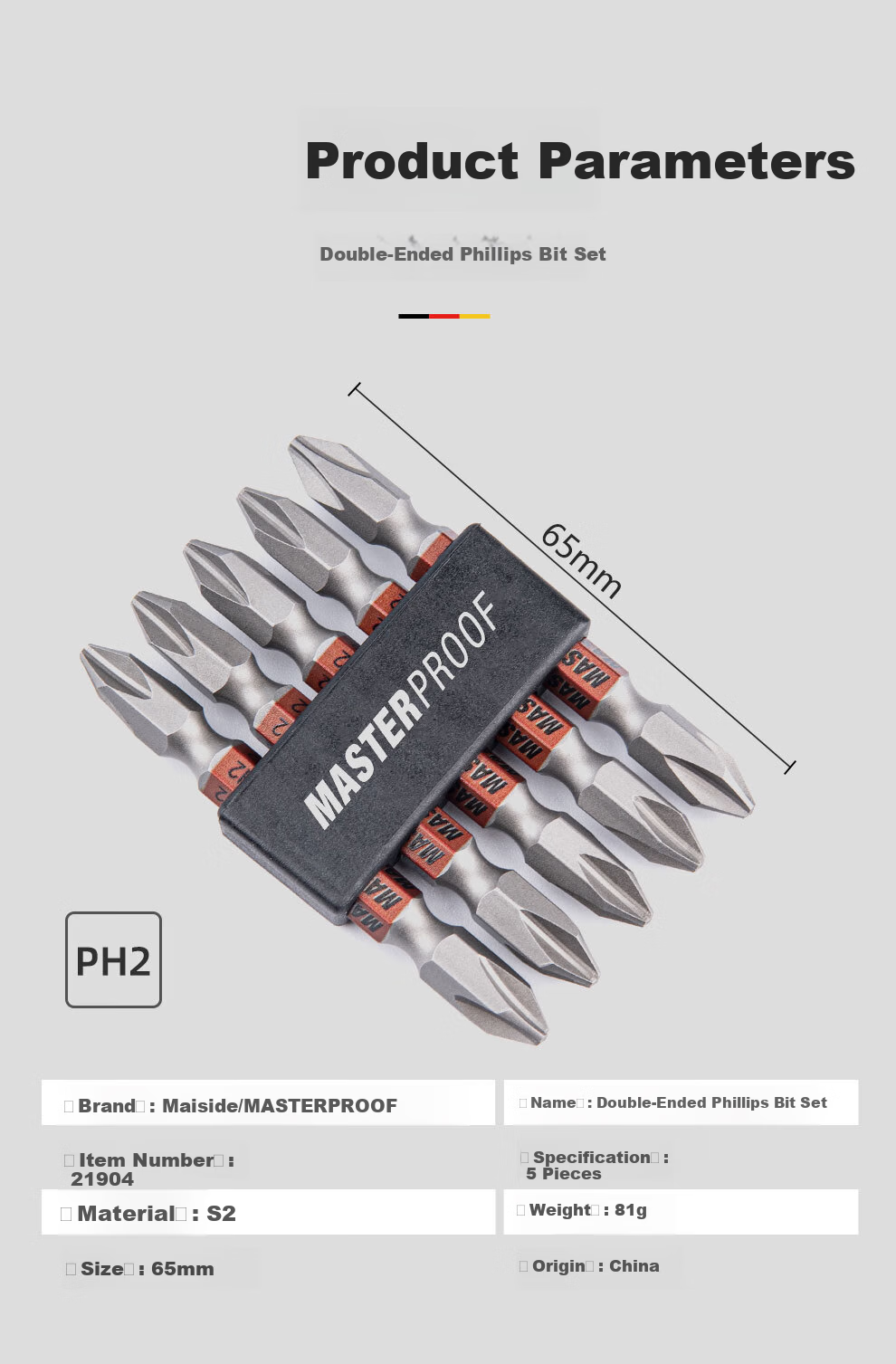 MASTERPROOF Ratchet Wrench, Hexagonal Strong Magnetic Short Screwdriver Head S2 Set, Ultra-Short Electric Screwdriver, Magnetic Hexagonal 7