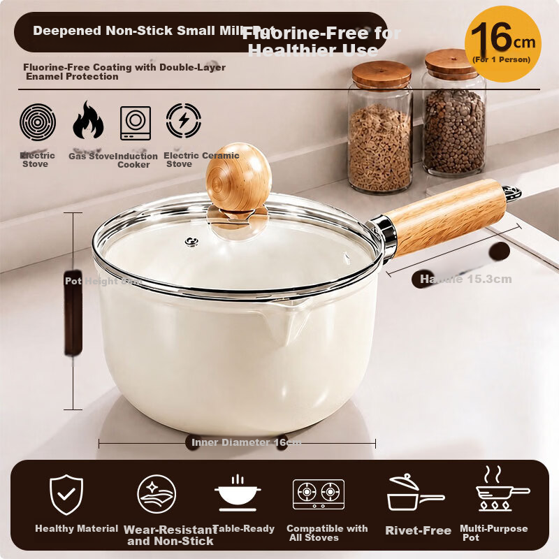 Jingyan Ceramic Small Milk Pot Baby Food Supplement Small Soup Pot Non-Stick Gas Stove Induction Cooker Thickened with Lid