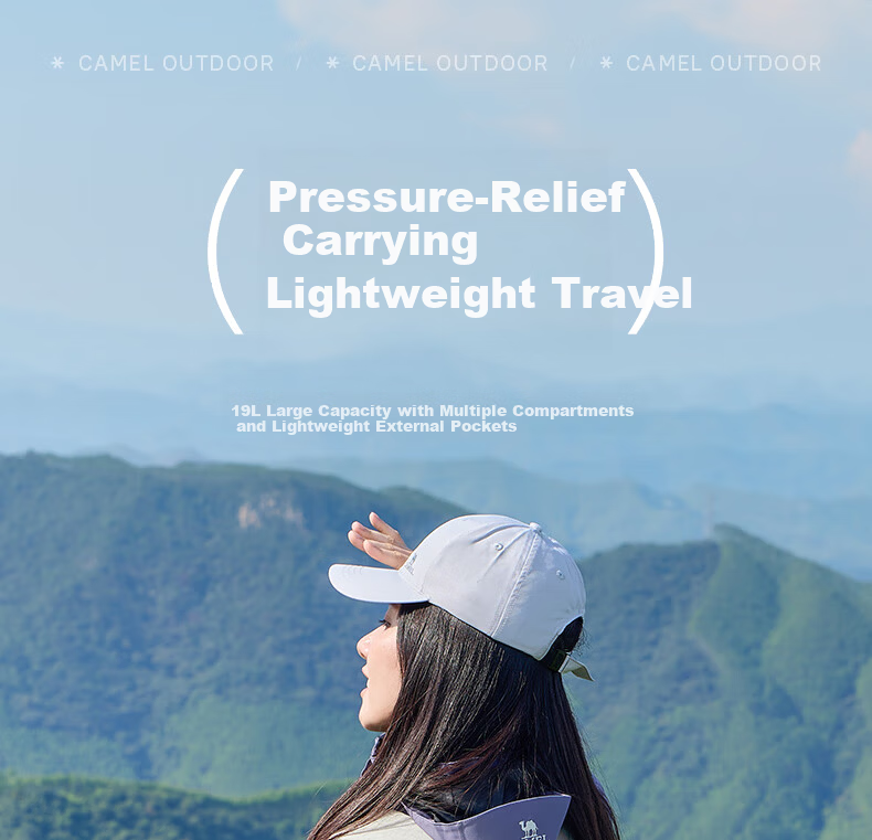 Camel Cloud Shadow Travel Backpack Women Lightweight Travel Bag Student School Backpack Outdoor Hiking Climbing Men Mountaineering Bag 1