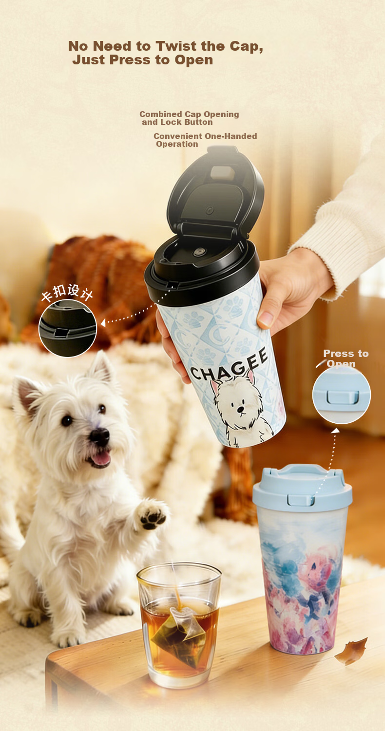 CHAGEE Insulated Mug, 316L Stainless Steel, Locking Lid Coffee Cup, Tea Cup, Children's Day Gift, Rose Bush Pink 8