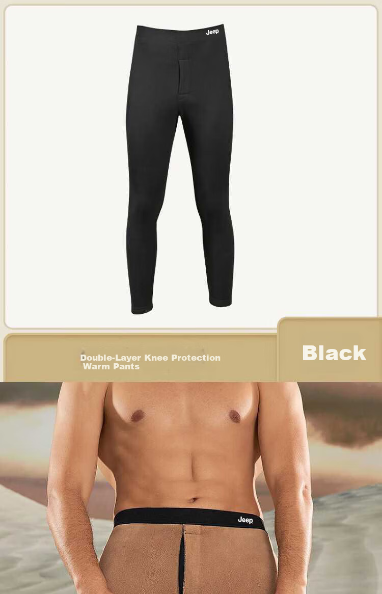 JEEP Christmas Gift Men's Thermal Pants Down Knee Pads Fleece Thickened Double-Layer Abdomen Protection Men's Warm Pants 1