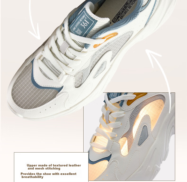 361° Men's Sports Shoes Spring Summer New Walnut Retro Casual Thick Sole Commuter Dad Sneakers 672626773-4 6