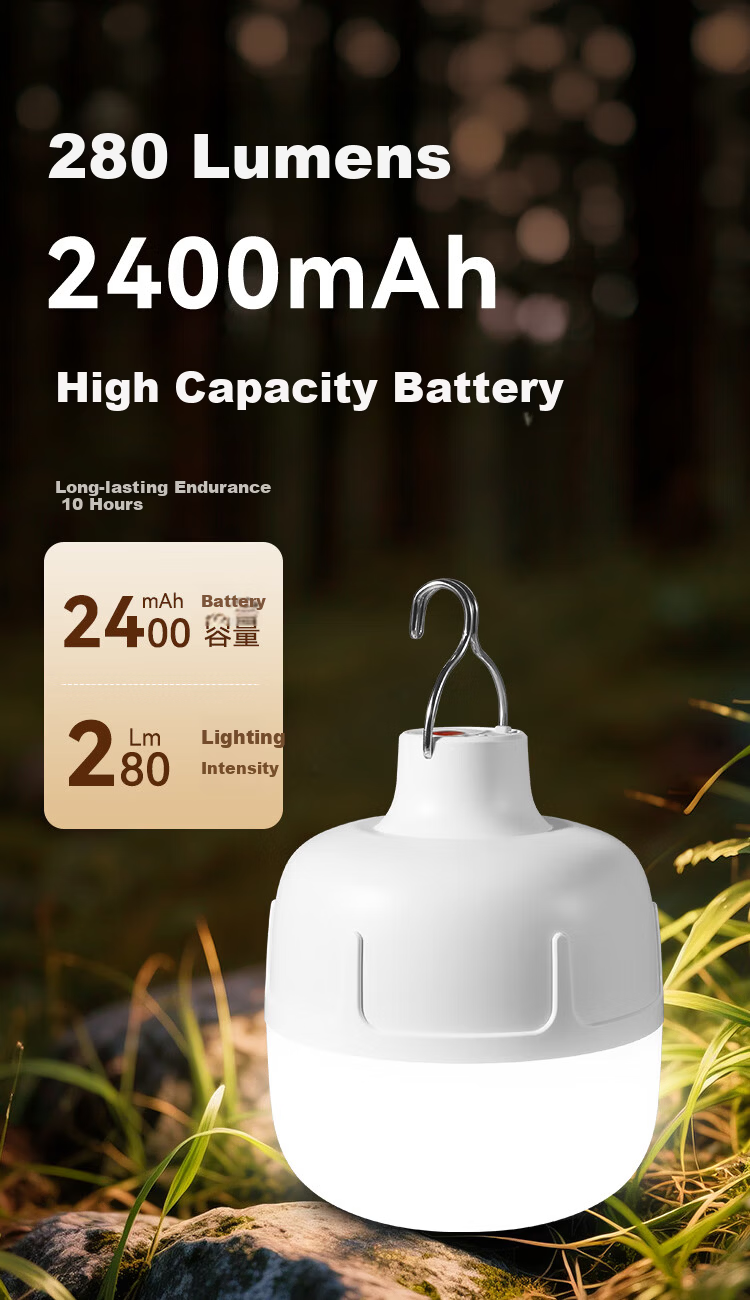JD Jingzao Camping Lantern Outdoor Lighting Night Market Stall Super Long Battery Life Rechargeable Bulb Emergency Hanging Light 400 Lumens 4