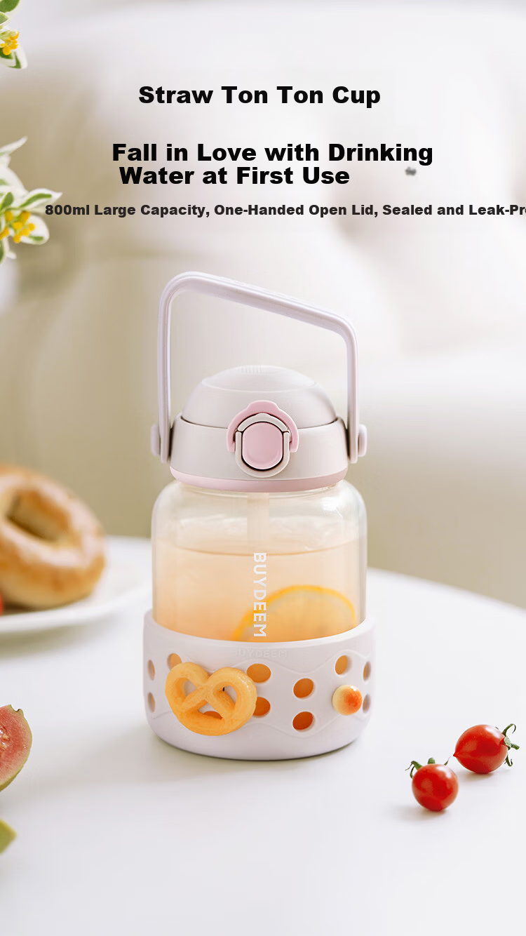 Buydeem Dotted Water Bottle Women's High-Value 2026 New Glass Straw Cup Large Capacity High-Temperature Resistant Men's Gift 3