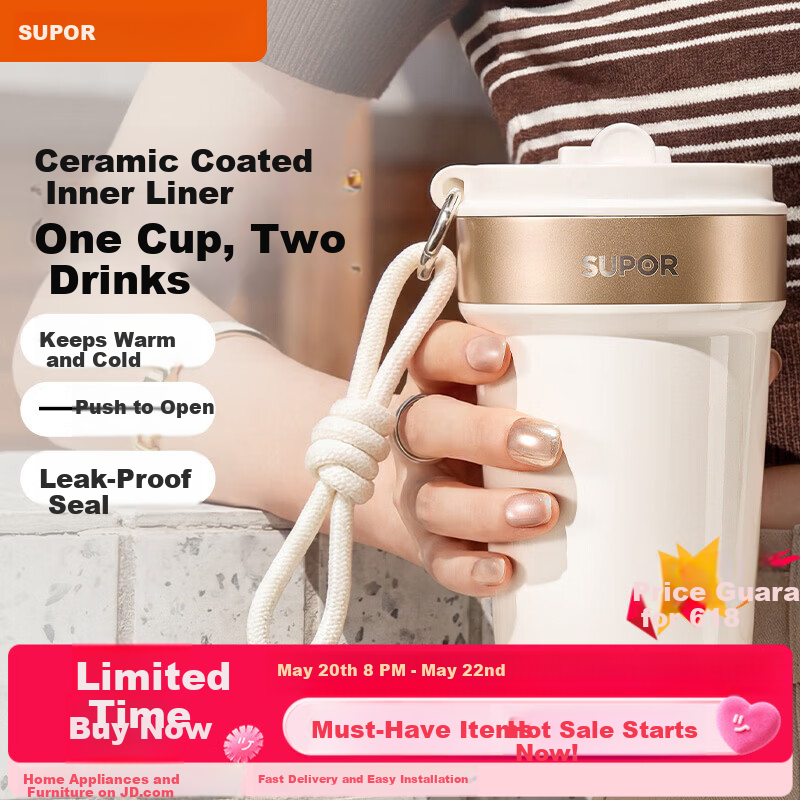 SUPOR Insulated Mug with Ceramic Coating Inner Liner, Coffee Cup for Women, Stylish Portable Car Cup, Gift for Girls