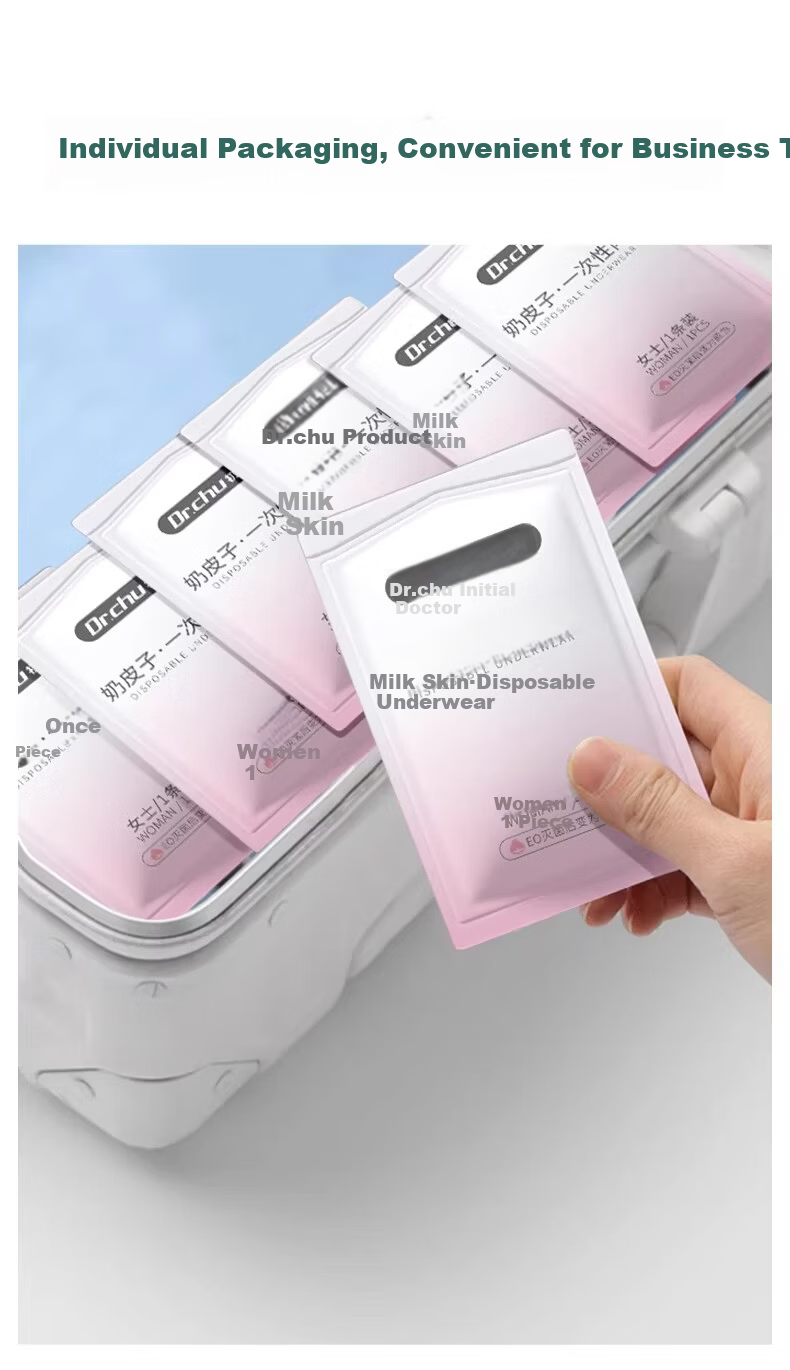 Chuyisheng 12-Pack Disposable Women's Seamless Invisible Cotton Crotch Sterilized Wash-Free Individually Packaged Daily Use Shorts 7