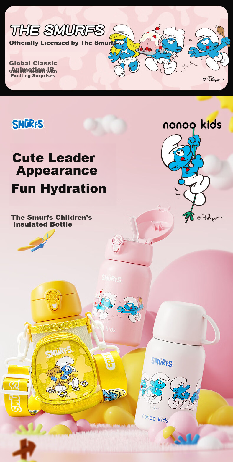 HAERS Smurfs Children's Insulated Straw Water Bottle Kindergarten Primary School 316 Stainless Steel Bright Yellow 500ml 1