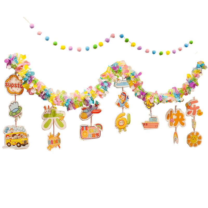 Gongxun Colorful Light, Mood Lighting, Indoor Decorative Light Strip, Star Lights, Birthday Scene Decoration, Outdoor Camping String Lights, LED Lights