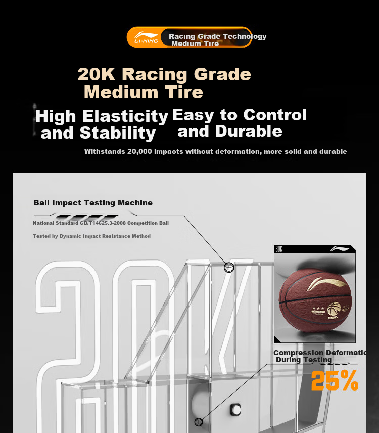 Li-Ning 957 II CBA Classic Gold Label Basketball Adult Outdoor Wear-Resistant Dustproof Professional Game Ball Gift 10