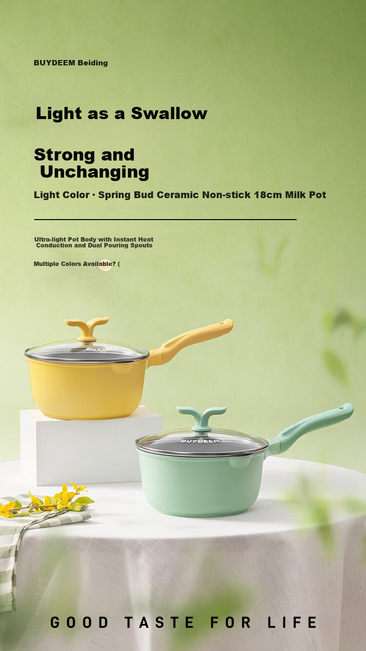 Buydeem Baby Food Pot Non-Stick Milk Pot 18cm Light Green Spring Bud 2