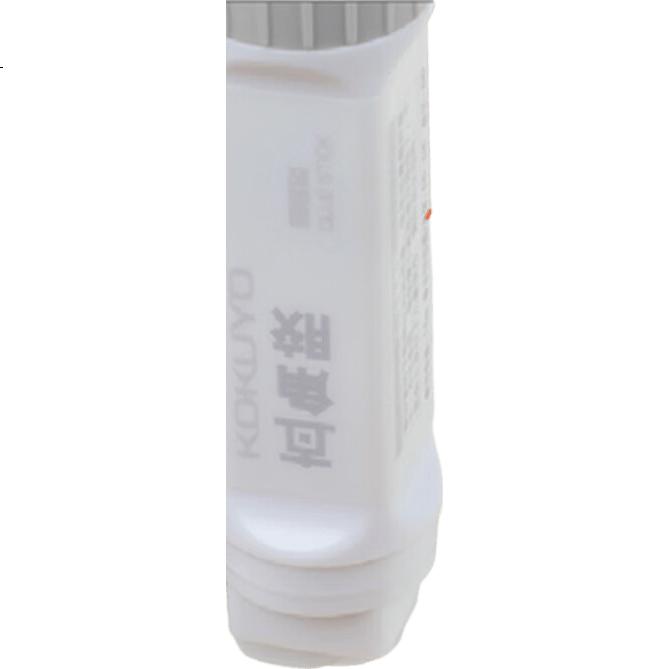 White Image 1