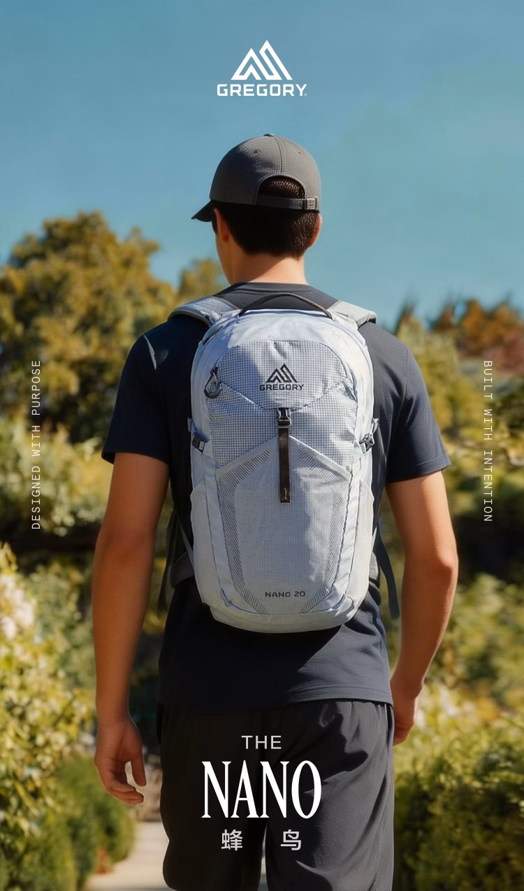 GREGORY 格里高利 NANO轻量系列 户外通勤双肩包 14L Plus会员凑单折后￥242.95