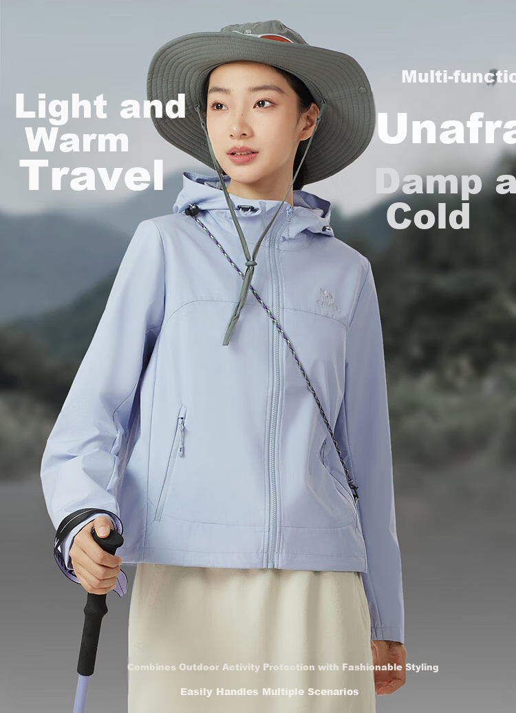 CAMEL Outdoor Softshell Jacket 26 Spring Windproof Water-Repellent Thermal Hiking Jacket Unisex 4031 [Li Keyi Edition] 1