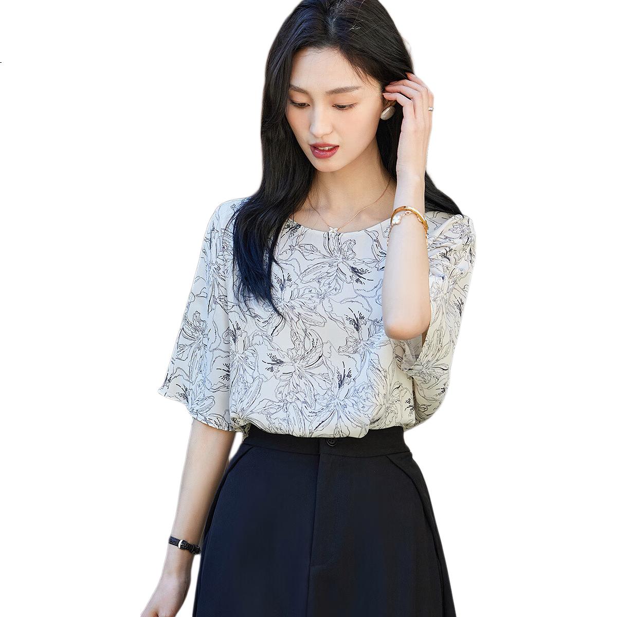 White Image 3
