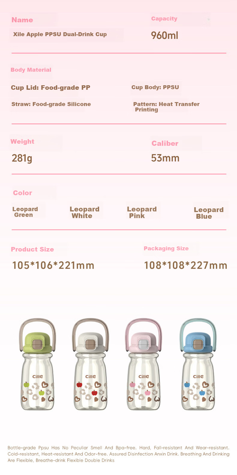 Cille PPSU Straw Cup High-Value Portable Large Capacity Water Bottle for Girls Summer Kids Outdoor Cup 12