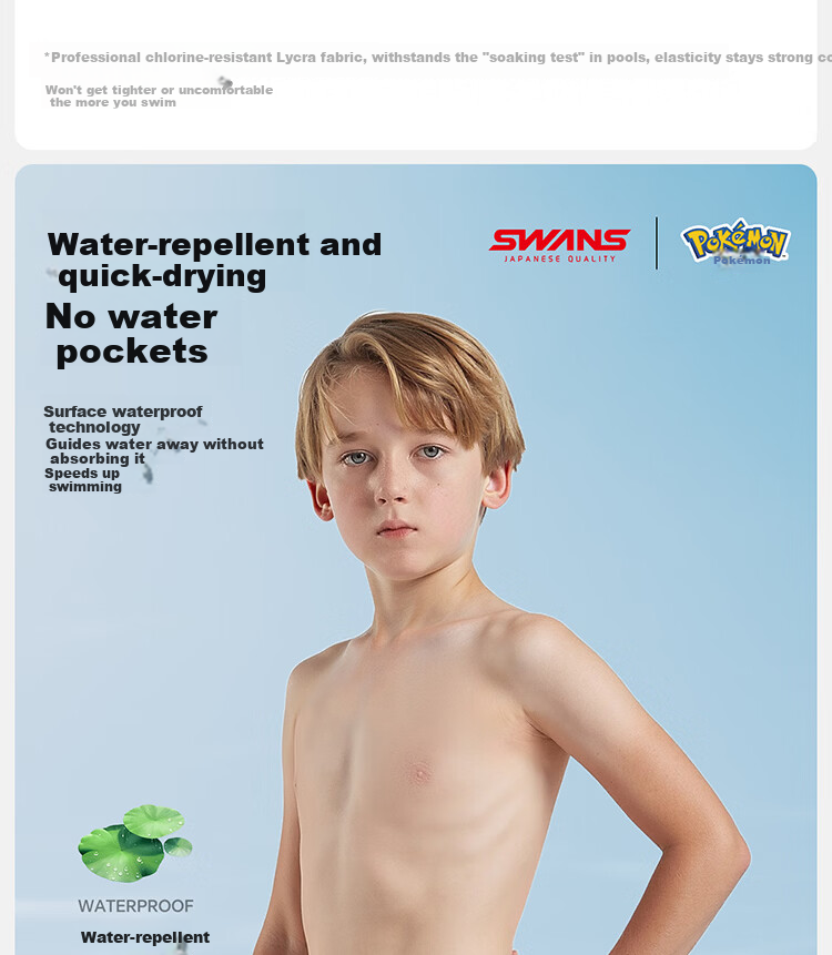 SWANS Kids Swim Trunks Boys Youth Quick-Dry Training Competition Chlorine-Resistant Hot Spring Swimsuit Black 130 5