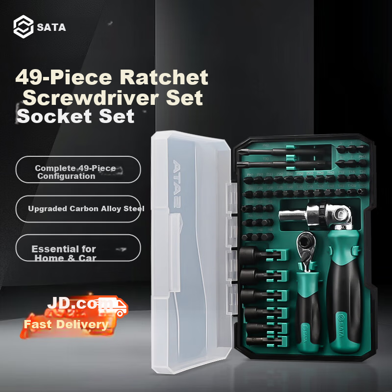 SATA 49-Piece Adjustable Ratchet Screwdriver and Wrench Set for Home and Auto Repair with Dual Ratchet Socket Bits Combo