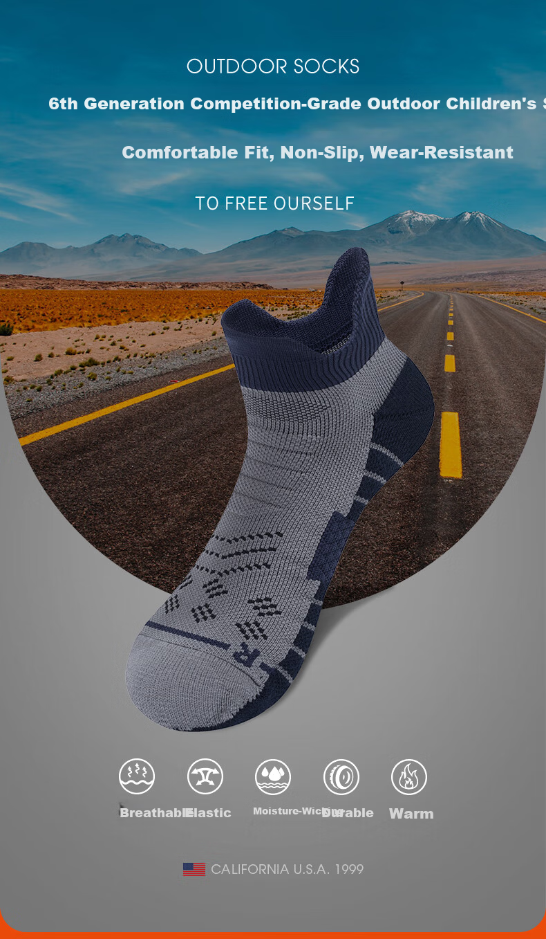 TFO 6th Generation Kids Sports Socks Non-Slip Shock Absorption Outdoor Hiking Mountaineering Socks C2202485 Blue S 2