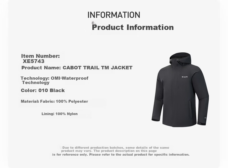 Columbia Outdoor Waterproof Couple's All-Weather Hiking Hooded Jacket XE5743 010 L 3