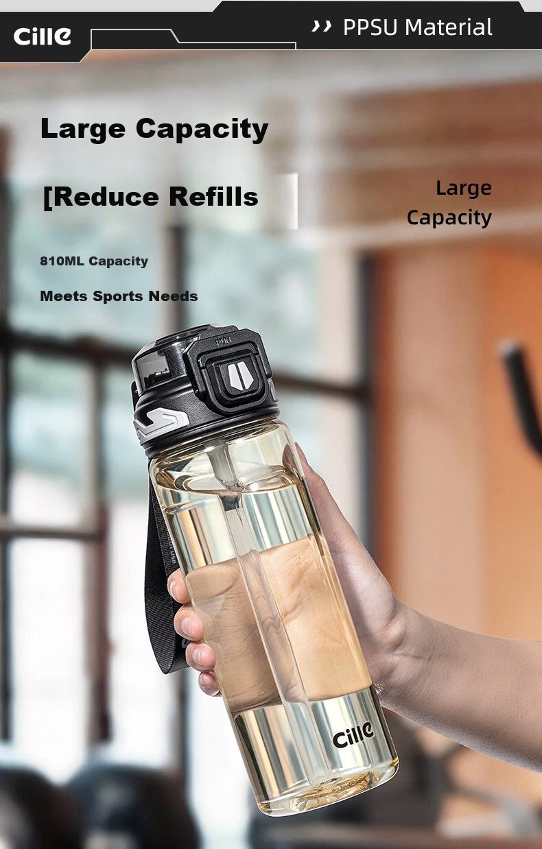 Cille Large Capacity Outdoor Sports Water Bottle for Men PPSU High-Value Heat-Resistant and Drop-Resistant Straw Cup Student Water Bottle 3