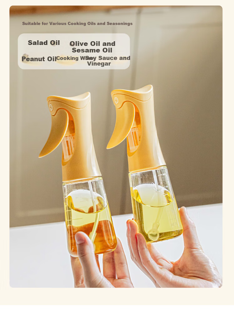 Shuke Spray Oil Bottle High Borosilicate Glass Mist Sprayer Household Food-Grade Kitchen Oil Dispenser 7