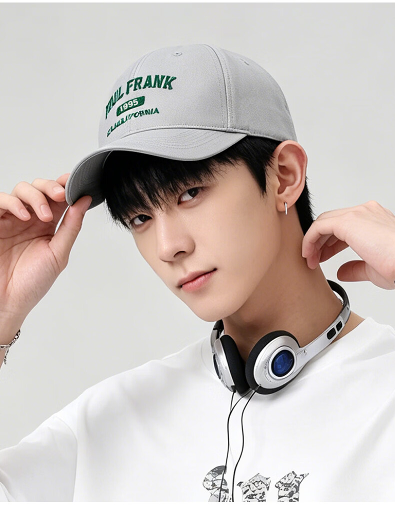 Paul Frank Men's Summer Sun Protection Baseball Cap Duckbill Hat Trendy Versatile Letter Embroidered Cotton Sunshade Hat 14