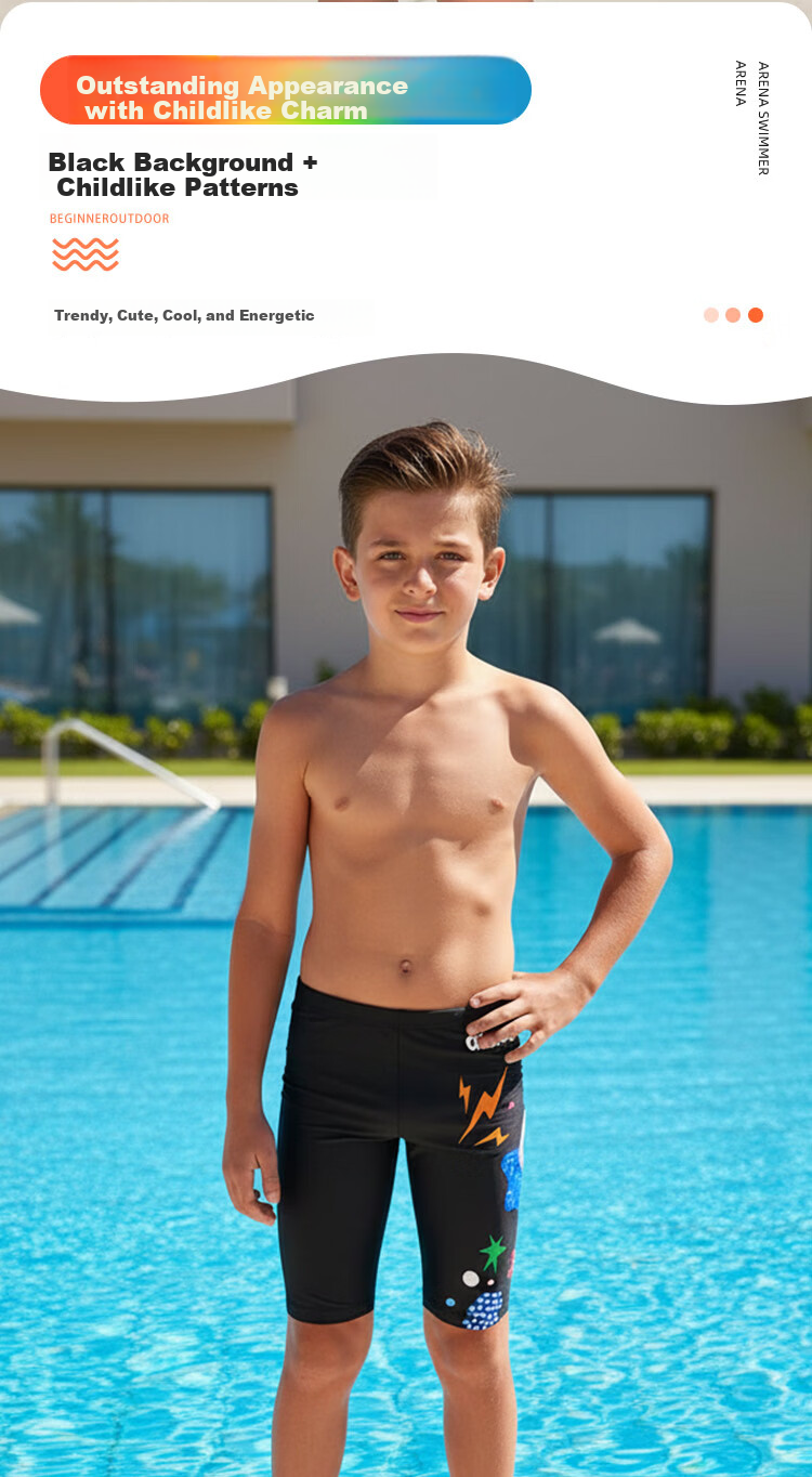 Arena Kids 26 New Boys Youth Sports Training Casual Comfortable Knee-Length Swim Shorts 2