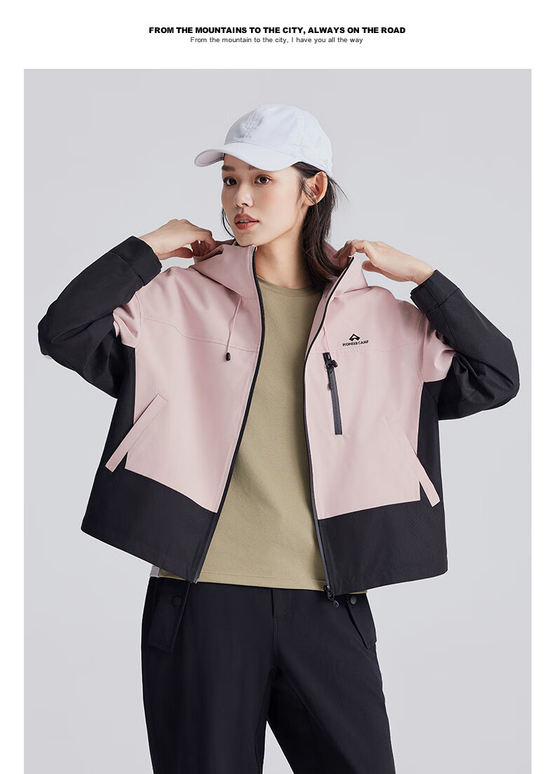 Pioneer Camp New Women's Jacket, Windproof And Waterproof Long-Sleeve Coat, Outdoor Short Hooded Jacket for Women, Spring And Autumn Style, Commuter Wear 7