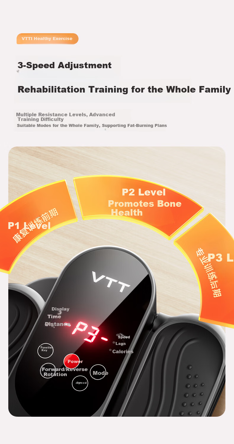 VTT Germany Electric Walking Treadmill Stroke Hemiplegia Rehabilitation Elliptical Machine Home Leg Health Stepper 23