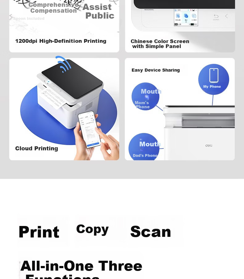 Deli AI All-in-One Home Printer Multifunction Printer Copy Scan Wireless Laser Printer Mobile Connection for Homework and Study Error Correction 4