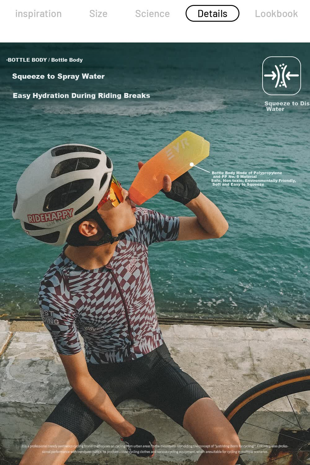 EVR Cycling Water Bottle with Aerodynamic Large Capacity Squeeze Spout and Bottle Cage Road Bike Windproof - Transparent Black 610ML 6