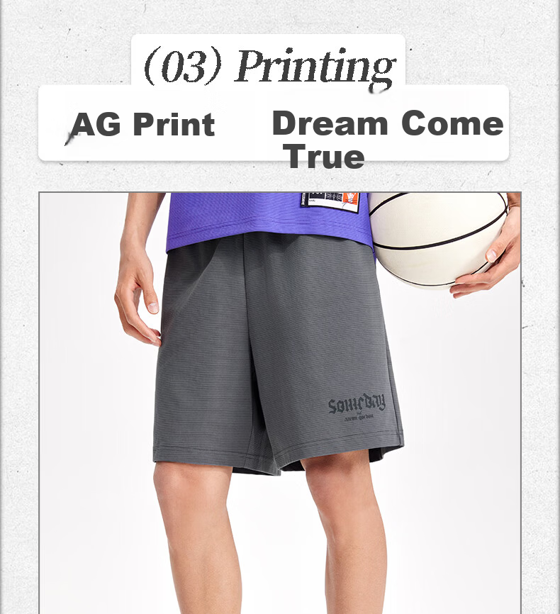 361° Men's Sports Shorts, Spring And Summer AG Aolong Gordon Running Basketball Loose Five-Point Pants, 652621704-3 8