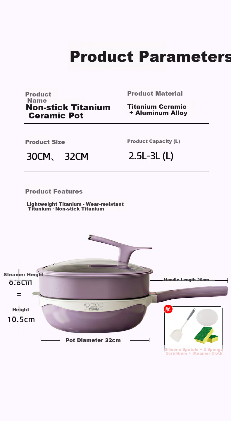 Oluode Titanium Non-Stick Frying Pan with Fluorine-Free Coating, Oil-Repellent, Compatible with Gas and Induction Cooktops, Household Wok 11