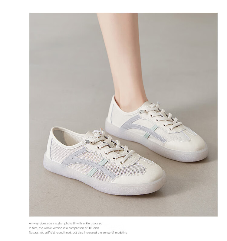 ZHR Women's Shoes, Summer New Style Mesh Breathable White Sneakers, Genuine Leather Training Sports Shoes for Women, A67E White Blue Size 37 17