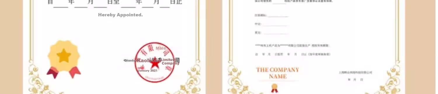 Shuxing New Style Honor Certificate Custom Graduation Certificate Appointment Letter Notification Authorization Inner Pages Custom Kindergarten School Business Core Printing A4 European Style 45