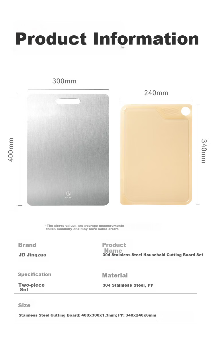 JD Jingzao Cutting Board 304 Stainless Steel Dough Kneading and Vegetable Cutting Board 1+1 Set [Integrated Design] 40*30*0.13cm 10