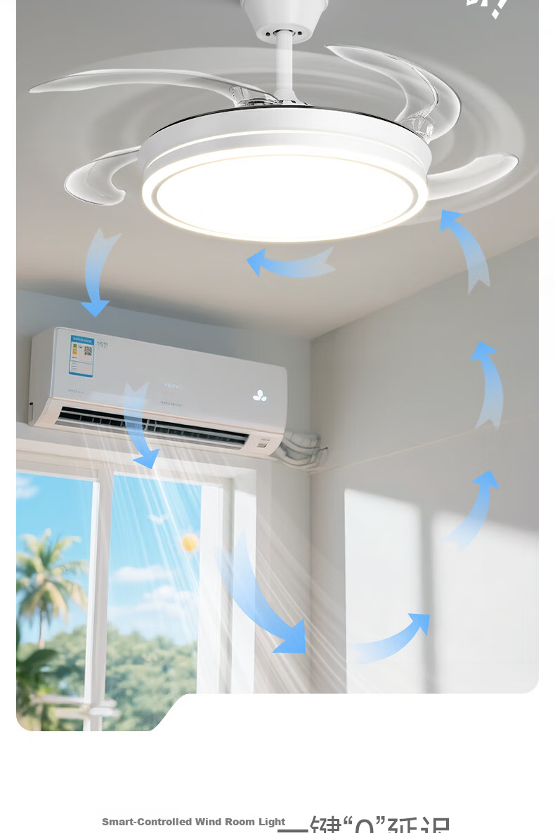 Kuka Invisible Ceiling Fan Light for Living Room and Dining Room Silent Fan Lamp with Rod - Three Colors [Installation Included] 14