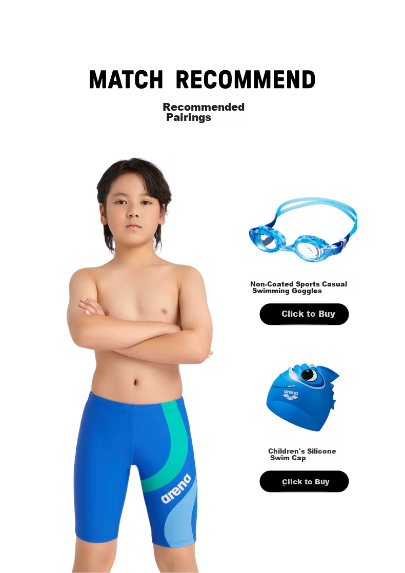 Arena New Kids Chlorine-Resistant Quick-Dry Boys' Swim Trunks LCN5258MC 7