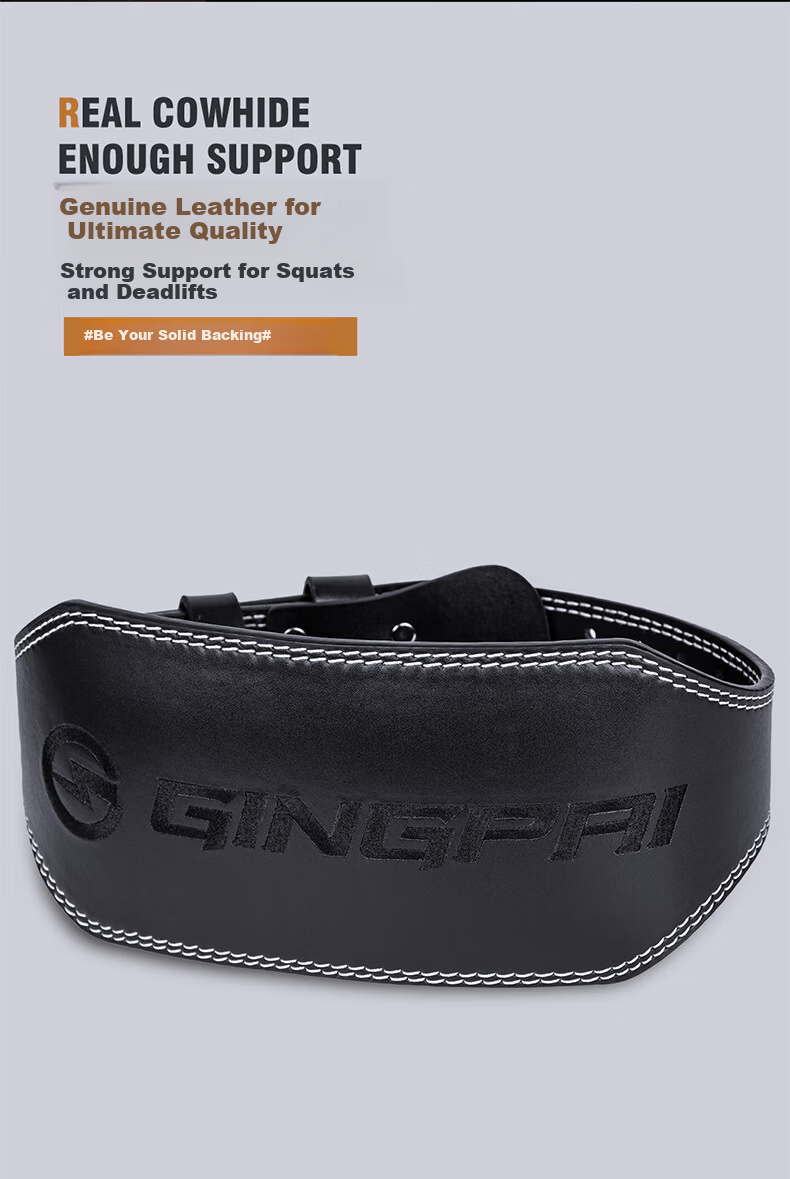 GINGPAI SPORT Leather Fitness Belt Squat Deadlift Protective Waistband Men's Professional Training Weightlifting Powerlifting Gray Purple Narrow L 3