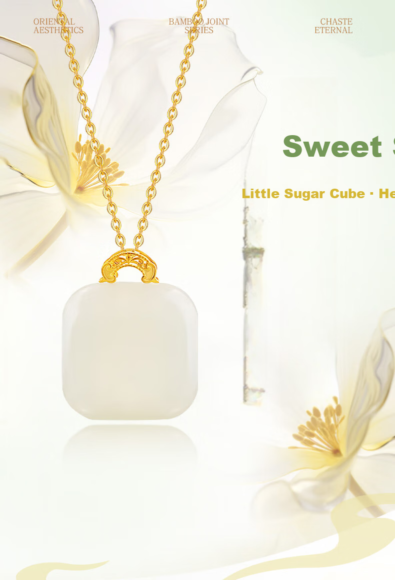 ALLOVE Hetian Jade Small Sugar Cube Necklace Women's Worry-Free Pendant Birthday 520 Valentine's Day Gift for Girlfriend Wife 1