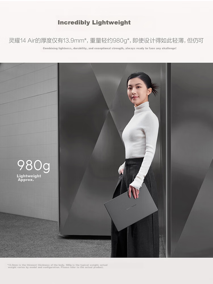 ASUS Lingyao 14 Air Snapdragon X2 Elite 2.8K 120Hz 1100nits OLED 16GB 1TB 980g AI Ultra-thin Laptop 4
