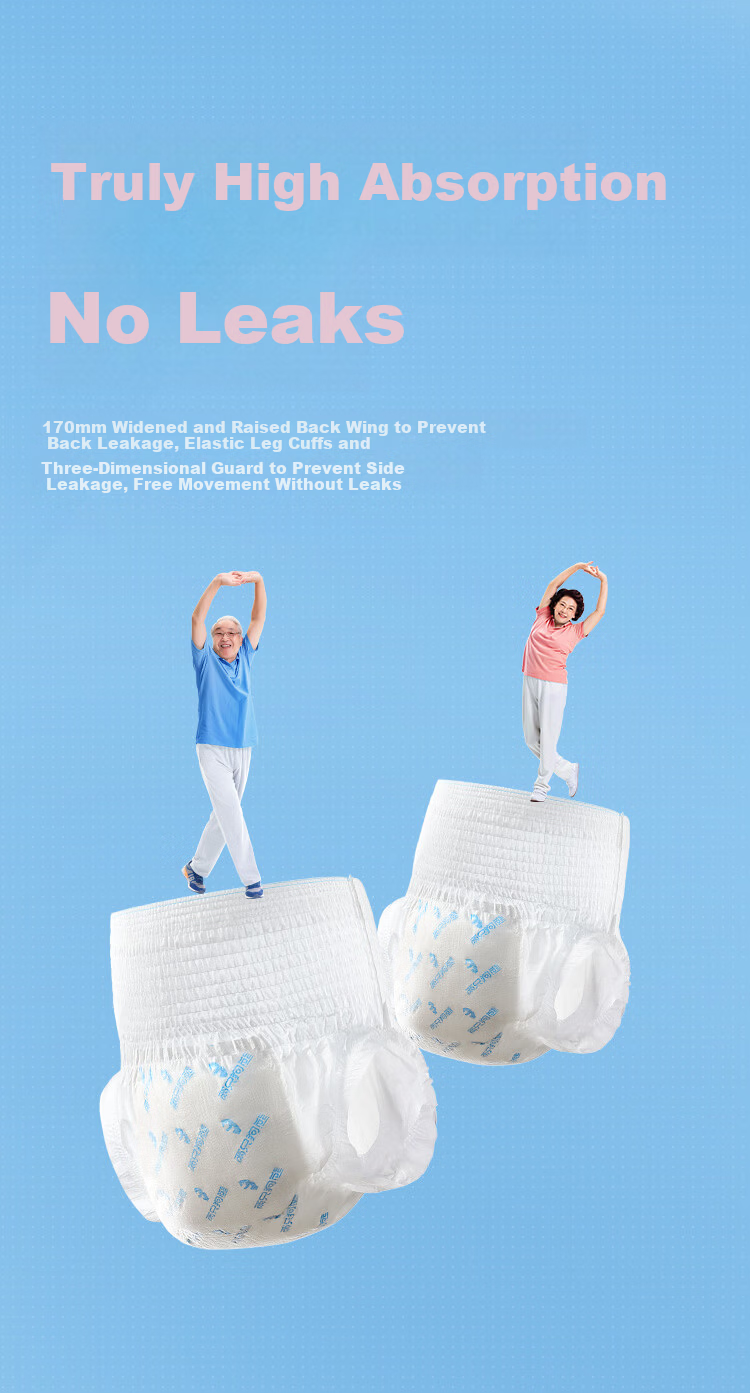 Two Bears Adult Pull-Up Diapers XL60 Unisex Incontinence Pants for Elderly and Maternity Use 6