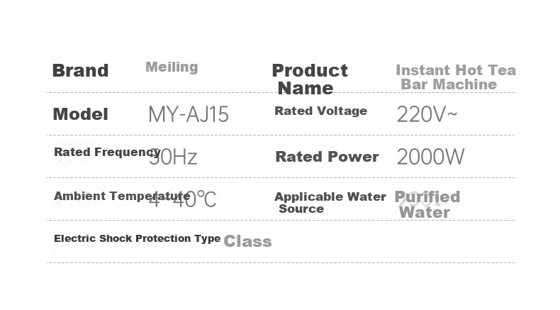 Meiling Rapid Heating Tea Bar Machine Home High-End Water Dispenser 3-Second Quick Heat Bottom-Loading Living Room Office Kettle Integrated MY-AJ15 Smart Elegant Swan White 14