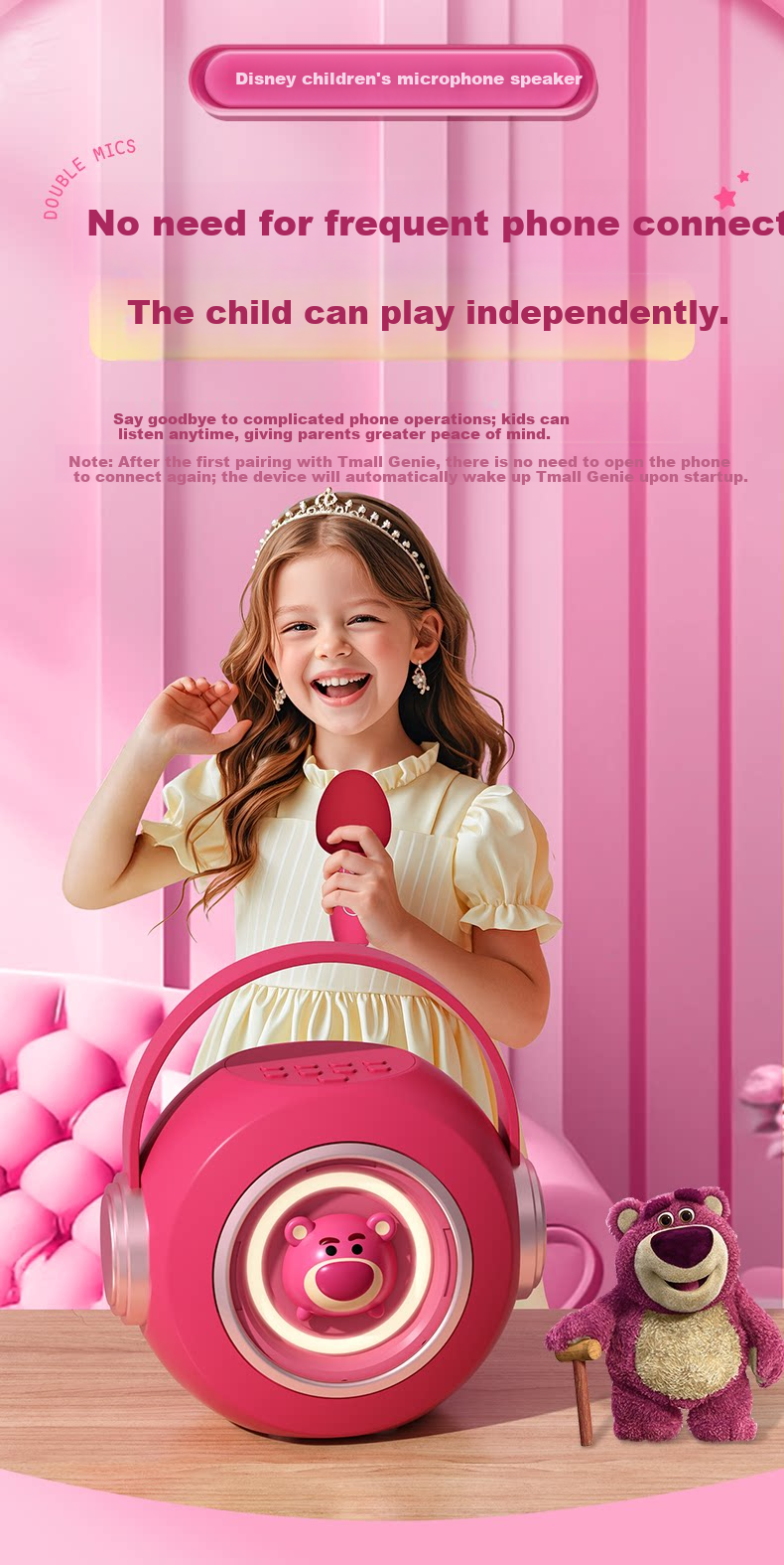 Coolfire 61 Children's Day Gift for Girls High-End Disney Microphone Singing Speaker KTV All-in-One 2026 New Karaoke Birthday Gift for Ages 6-12 Practical 9